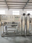 純凈水生產(chǎn)線(xiàn)設(shè)備